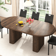 71" Oval Wood Kitchen Dining Room Table